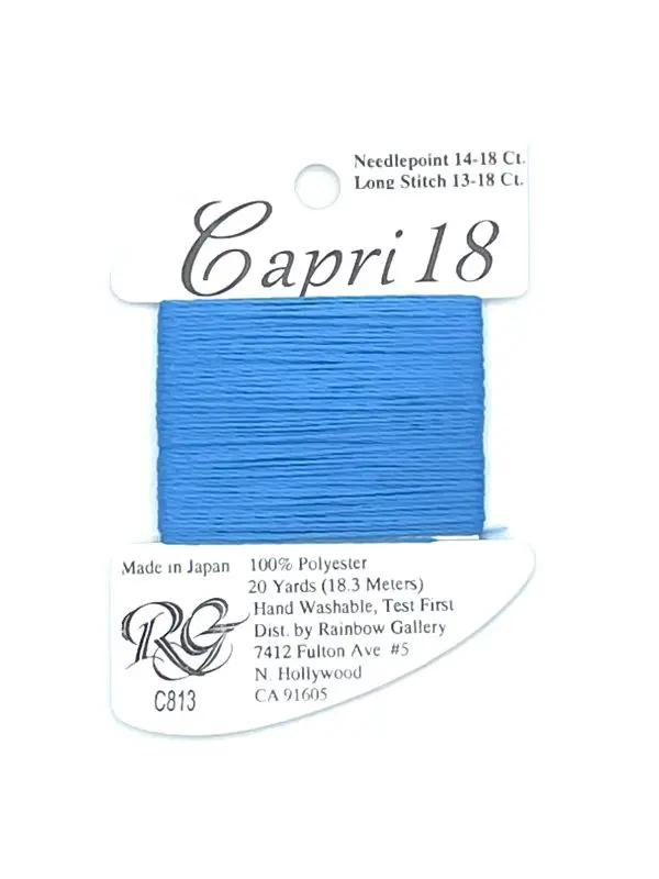 C813- ELECTRIC BLUE