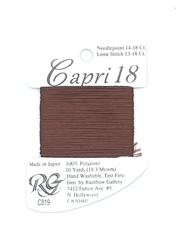C819- BROWN STONE