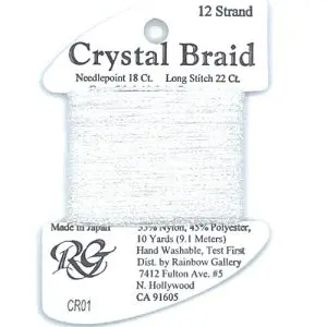CR01- WHITE PEARL