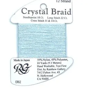 CR02- BABY BLUE PEARL