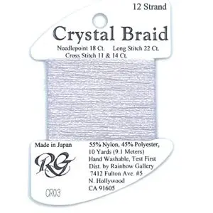 CR03- LAVANDER PEARL