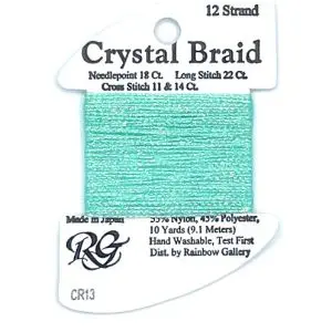 CR13- AQUA PEARL