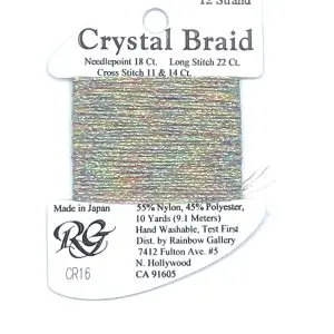 CR16- NORTHERN LIGHTS