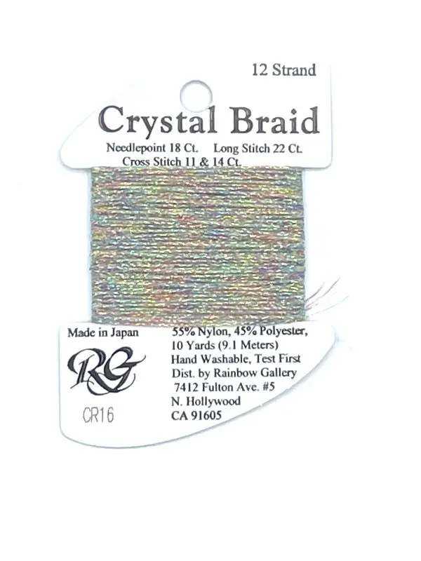 CR16- NORTHERN LIGHTS