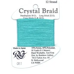 CR17- TIFFANY BLUE