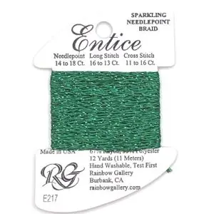 E217- EMERALD