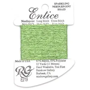 E219- GREEN APPLE