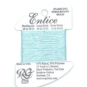 E229- SURF BLUE