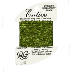 E250- FERN
