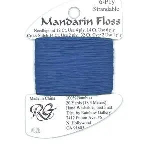 M825- Medium Navy