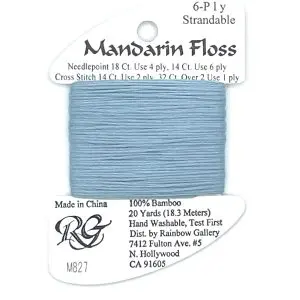 M827- Lite Antique Blue