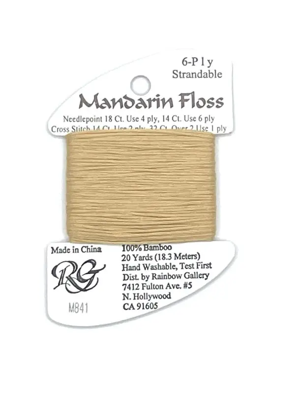 M841- Lite Straw