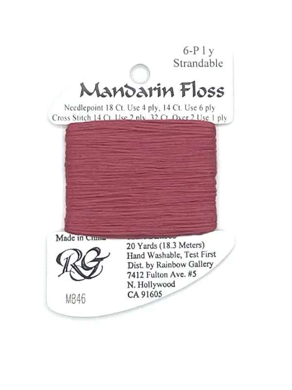 M846- Deep Antique Mauve