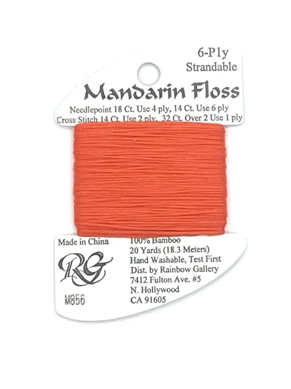 M856- Dark Orange