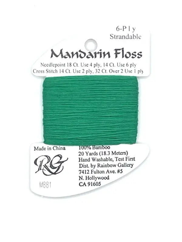M881- Dark Christmas Green