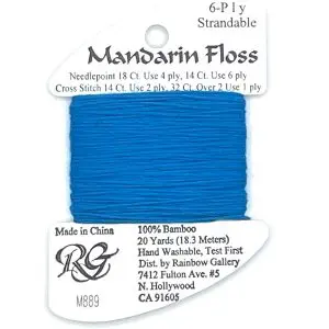 M889- Dark Electric Blue