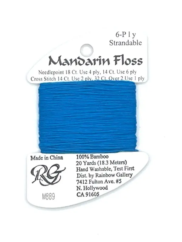 M889- Dark Electric Blue