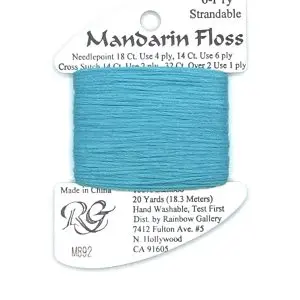 M892- Lite Teal