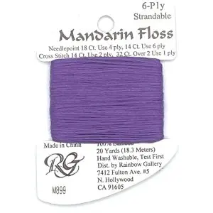 M899- Dark Antique Violet