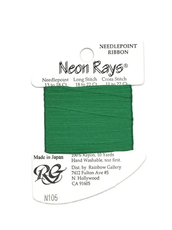 N105- Christmas Green