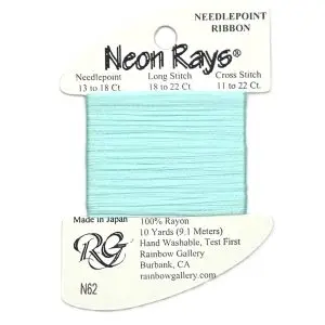 N62- Sky Blue