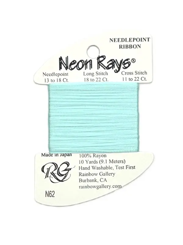 N62- Sky Blue