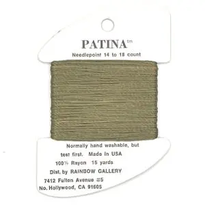 PA109- Khaki