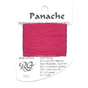 PN57- DARK RASPBERRY