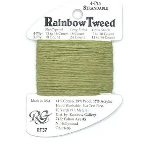 RT37- Lite Olive