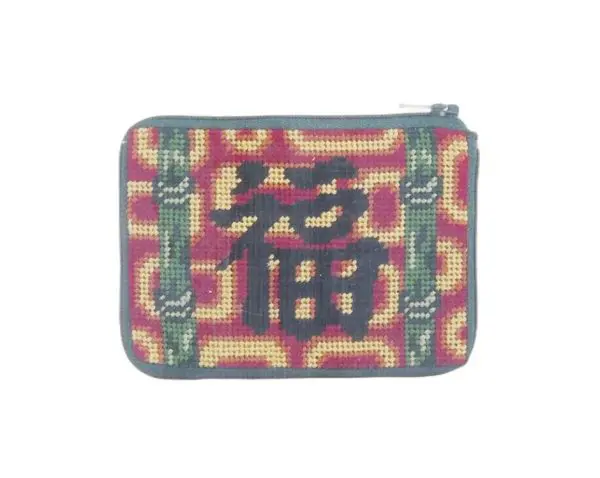 Zen Bamboo Coin Purse- Stitch & Zip