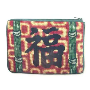Zen Bamboo-Purse/Cosmetic Case