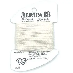 AL52- OFF-WHITE