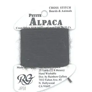 AP58- DARK COCOA
