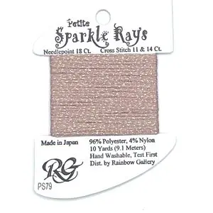 PS79- Medium Mauve