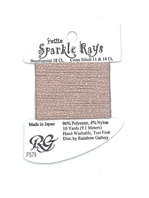 PS79- Medium Mauve