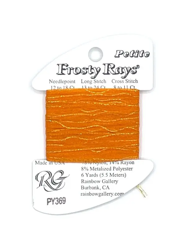 PY369- Lite Pumpkin Gloss