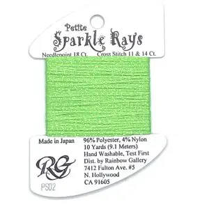 Petite Sparkle Rays