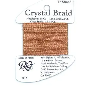 CR12-ORANGE PEARL
