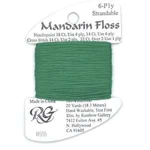 M905- Lite Forest Green