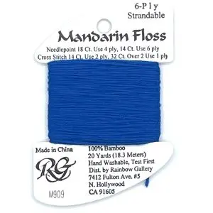 M909- Royal Blue