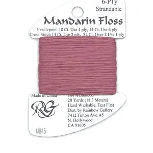 M845- Antique Mauve - Dark
