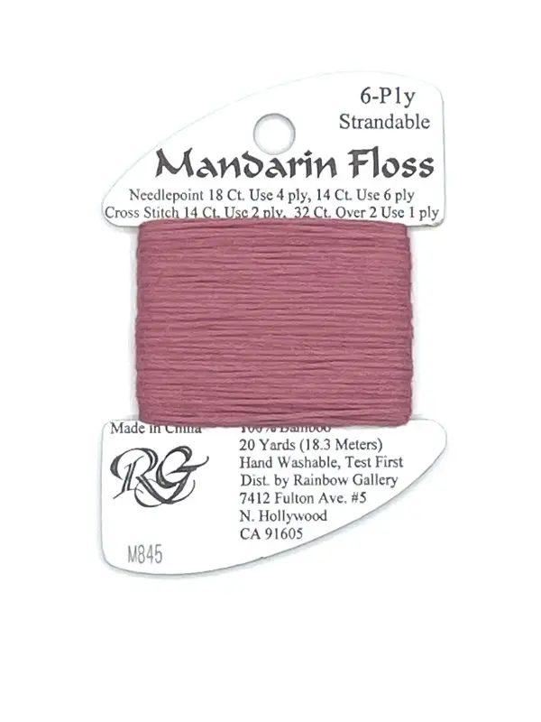 M845- Antique Mauve - Dark