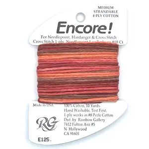 E125-Paprika
