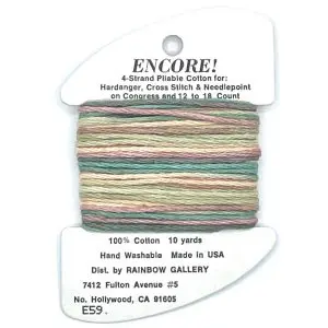 E59-Bayou