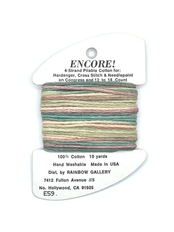E59-Bayou