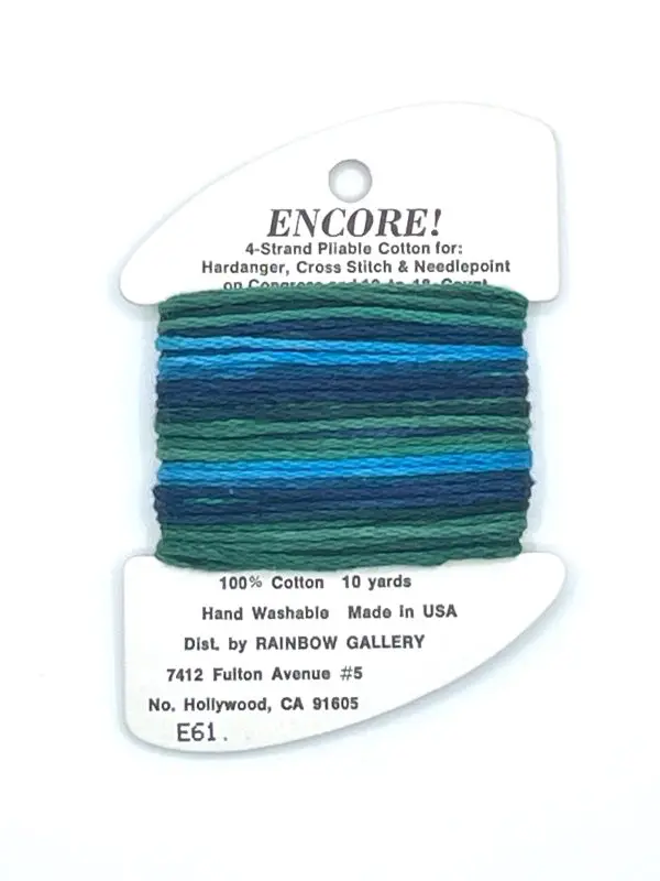 E61-Ocean Blue