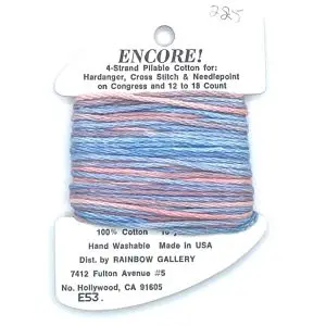 E53-Baton Rouge