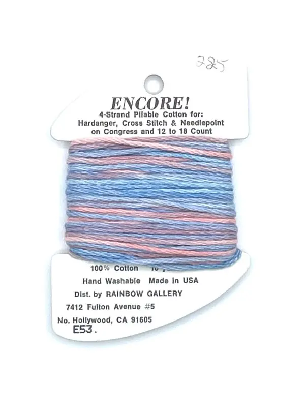 E53-Baton Rouge