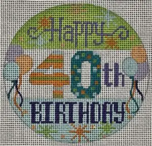 CH-1044 Happy 40th Birthday, 4″ Diameter, 18 Mesh