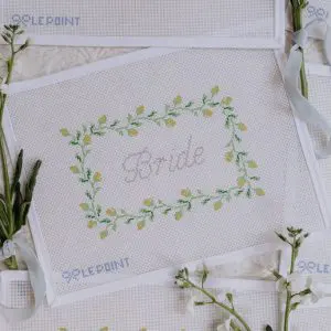 Bride - 8.5 x 6" - 13 Mesh